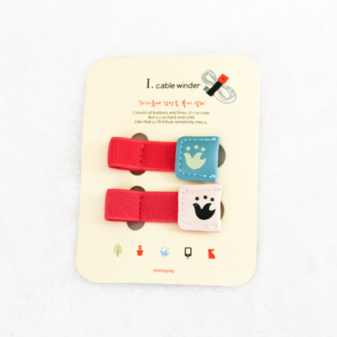 Tidy Up Cord Wrappers (set of 2)