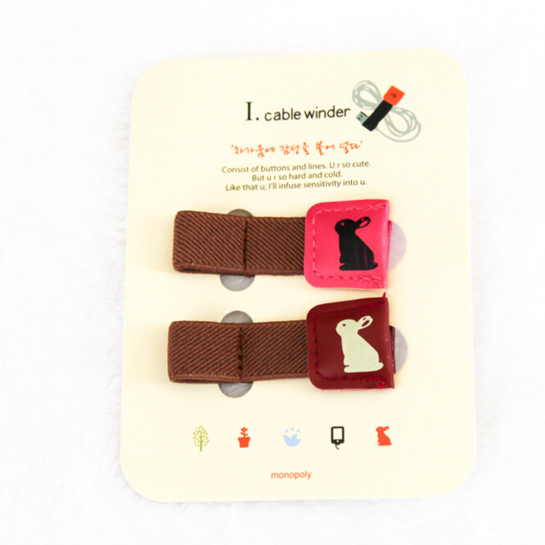 Tidy Up Cord Wrappers (set of 2)