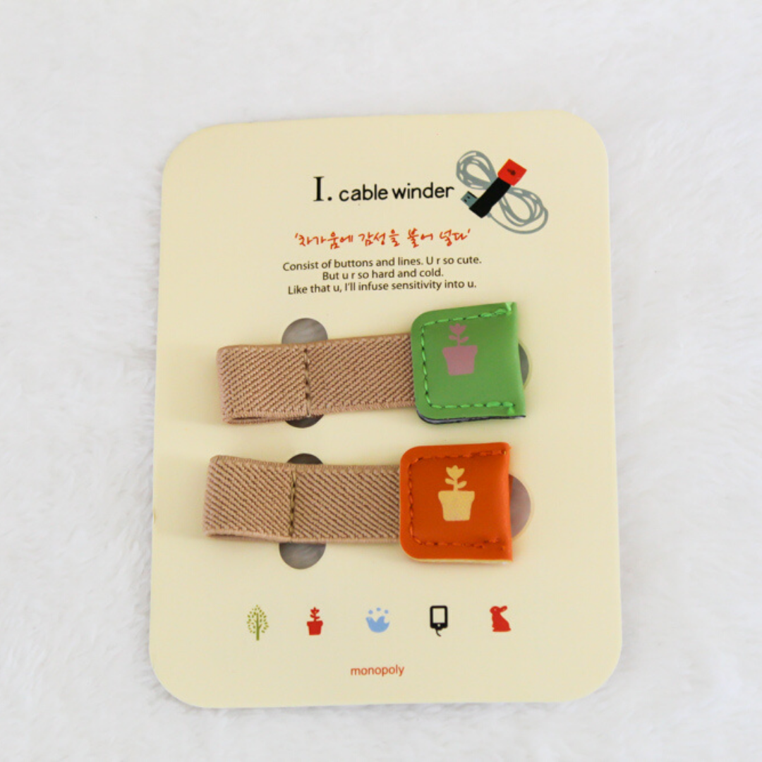 Tidy Up Cord Wrappers (set of 2)