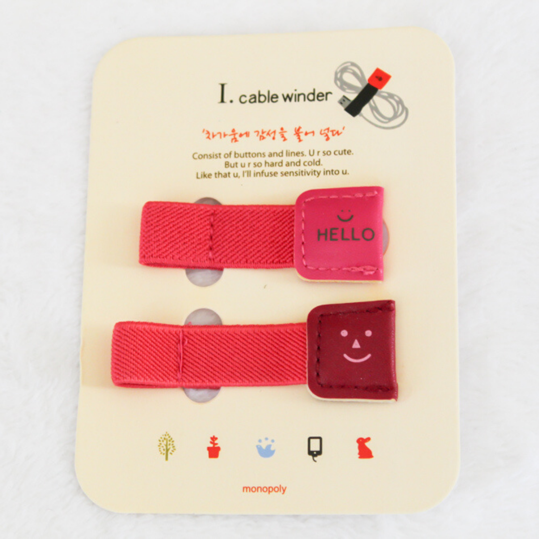 Tidy Up Cord Wrappers (set of 2)