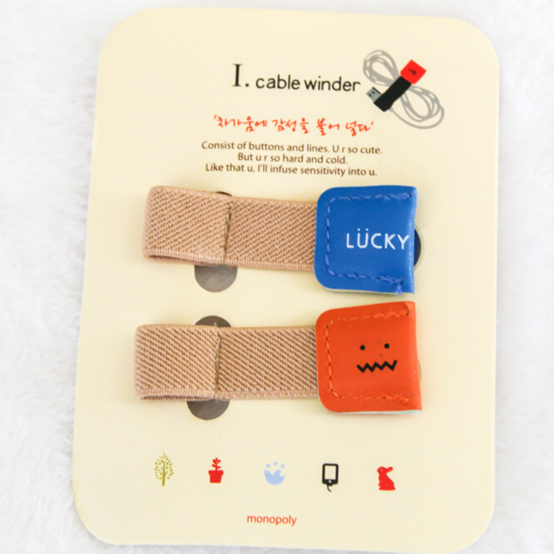 Tidy Up Cord Wrappers (set of 2)